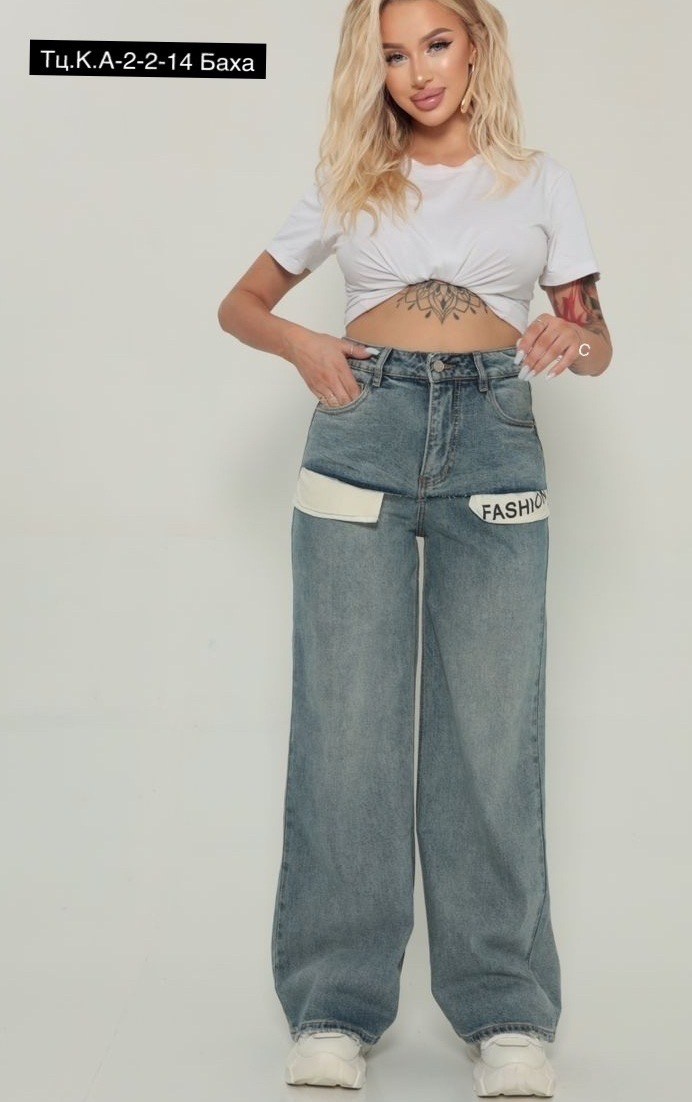 джинсы хлопок,женские джинсы,джинсы брюки,джинсы багги широкие y2k потертые baggy amanda dutti,широкие джинсы