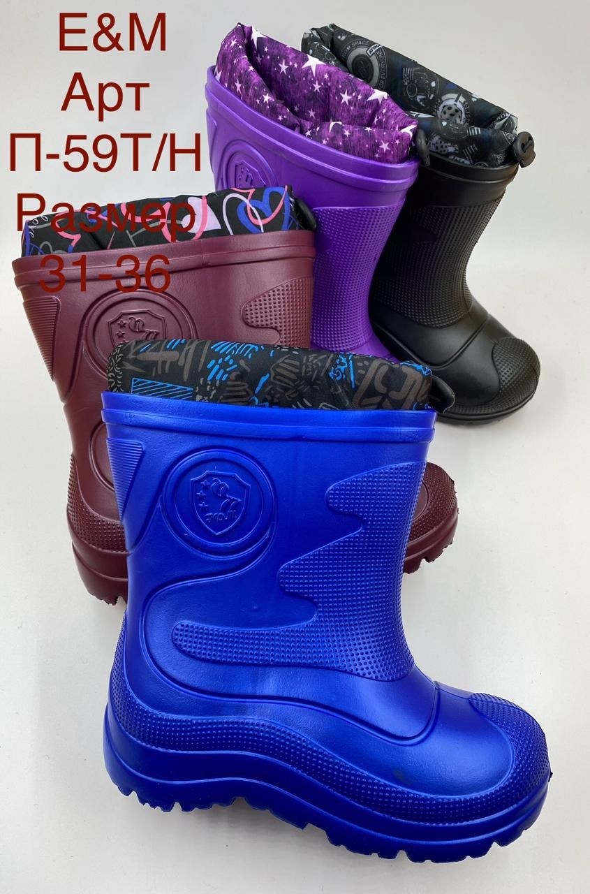 сапоги резиновые,сапоги эва,cапоги резиновые детские,сапоги детские,сапожки