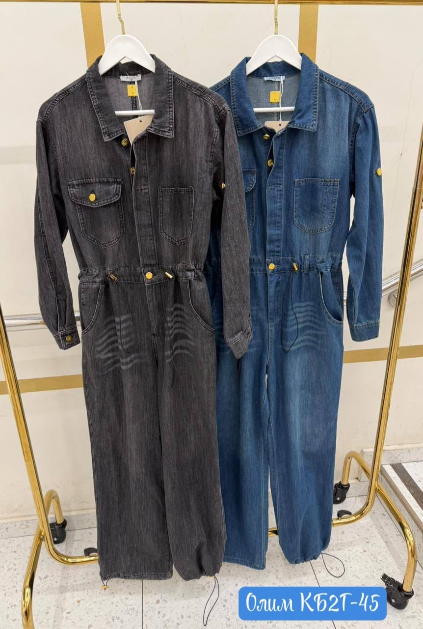 джинсовый комбинезон,комбинезон женский джинсовый,комбинезон,женские комбинезоны,джинсовый комбез