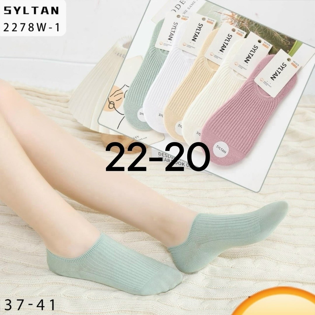 женские подследники,женские следки,носки женские 10 пар,женские носки,женские короткие носки