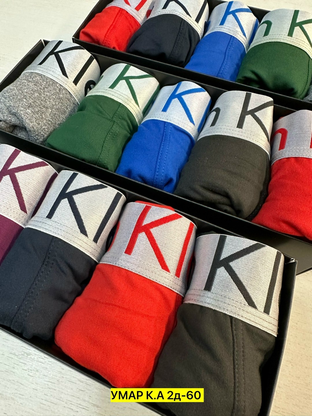 набор мужских трусов,комплект трусов мужских,набор трусов,трусы мужские набор,мужские трусы calvin klein