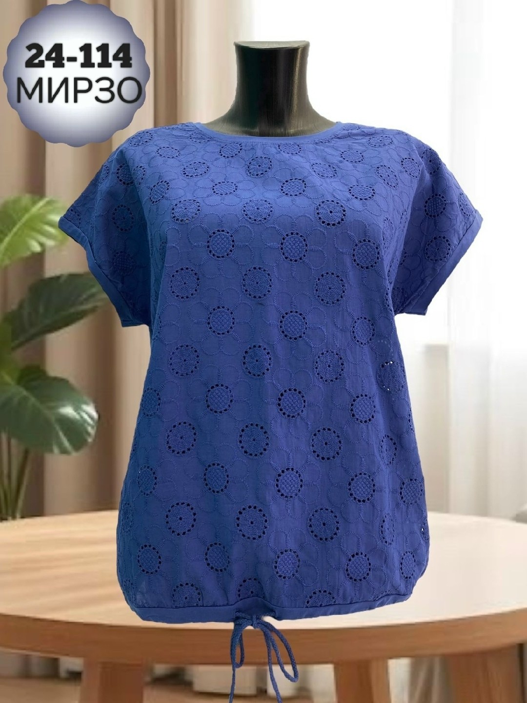 блузка женская,женская блуза,кофточка женская,блуза большие размеры,кофта женская