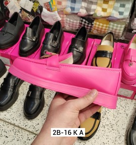 Мокасины