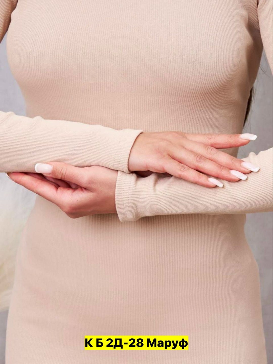 платье на шнуровке,платье женской,платье,платье лапша,трикотажное платье