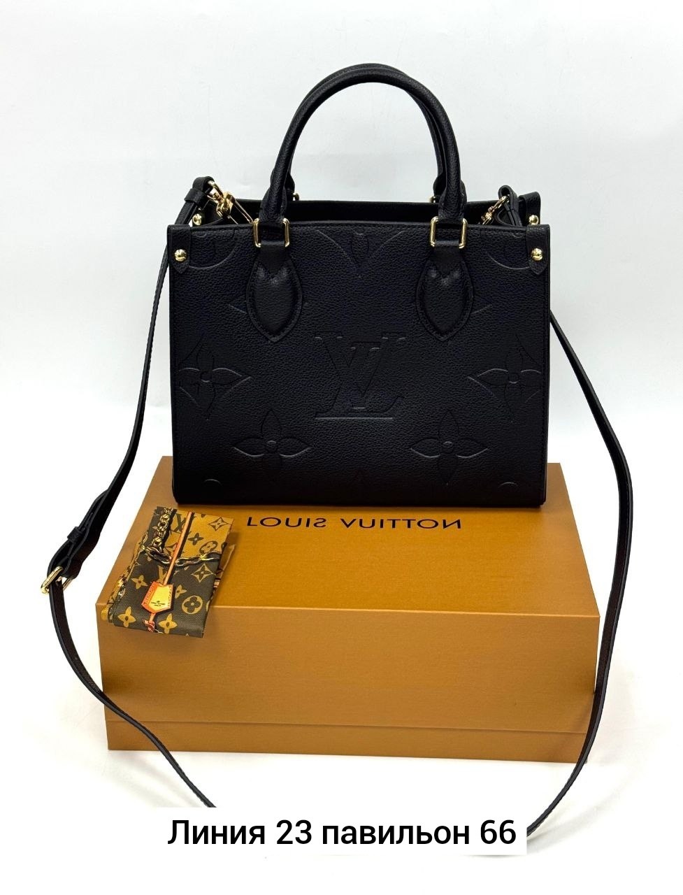 сумкa louis vuitton,сумка louis vuitton onthego pm,сумка женская louis vuitton,сумка louis vuitton onthego,сумки луи виттон