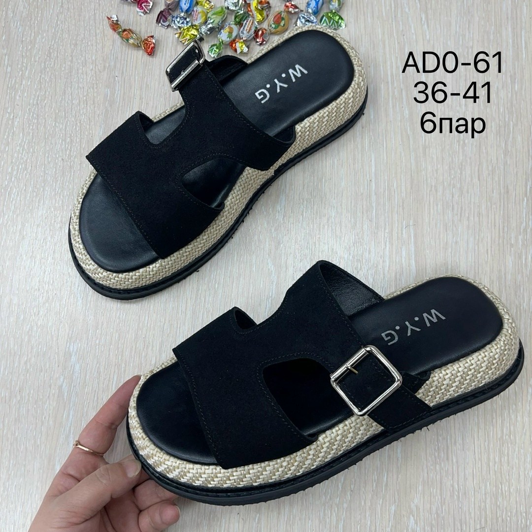 женские босоножки,,босоножки шанель,босоножки,сандалии женские босоножки