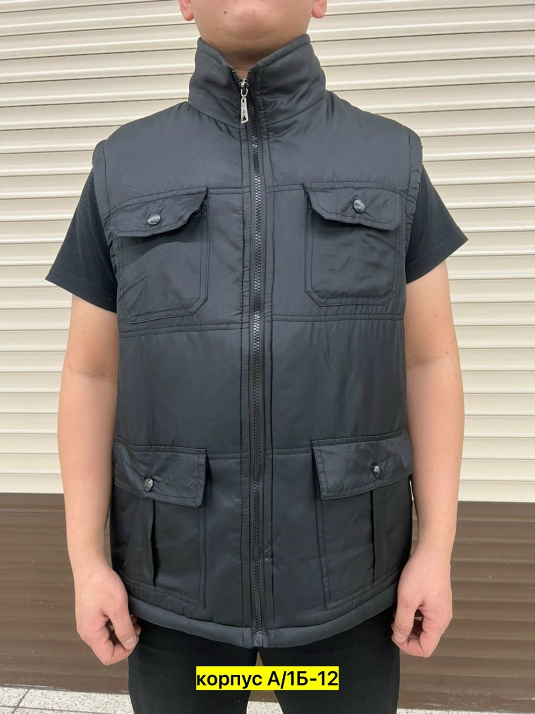безрукавка мужская,жилетка мужская,жилет мужской утепленный,жилет мужской распродажа,жилет утепленная
