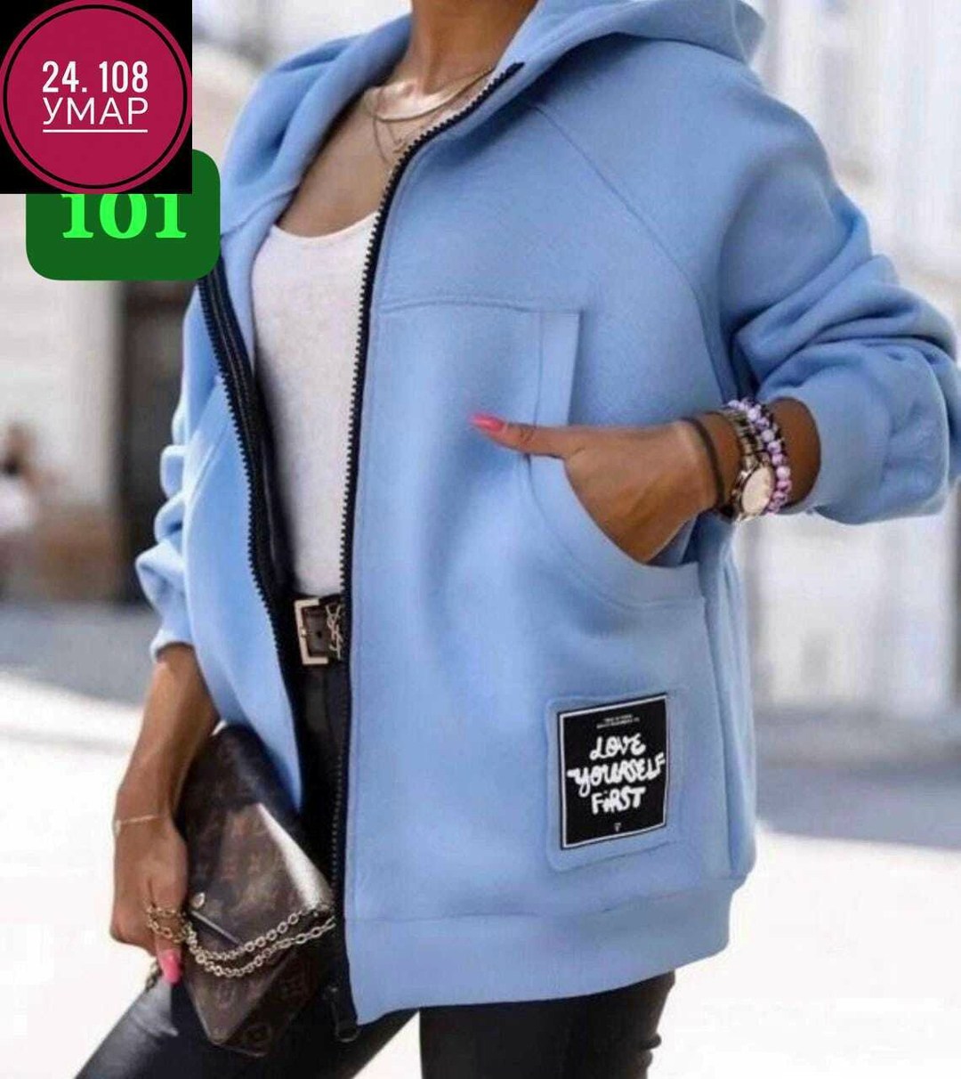 толстовка на флисе женская,модная толстовка,толстовка женская,толстовка свободного кроя,толстовки женские модные