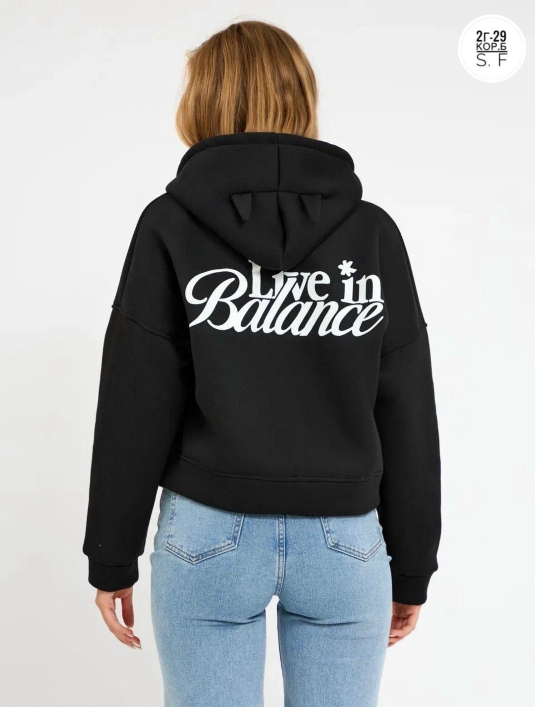 толстовка на молнии из футера 3х нит.начес серый,толстовка на молнии из футера 3х нит.начес серый макси,женская толстовка,женская толстовка из футера с начесом happyfox,толстовка на молнии из футера 3