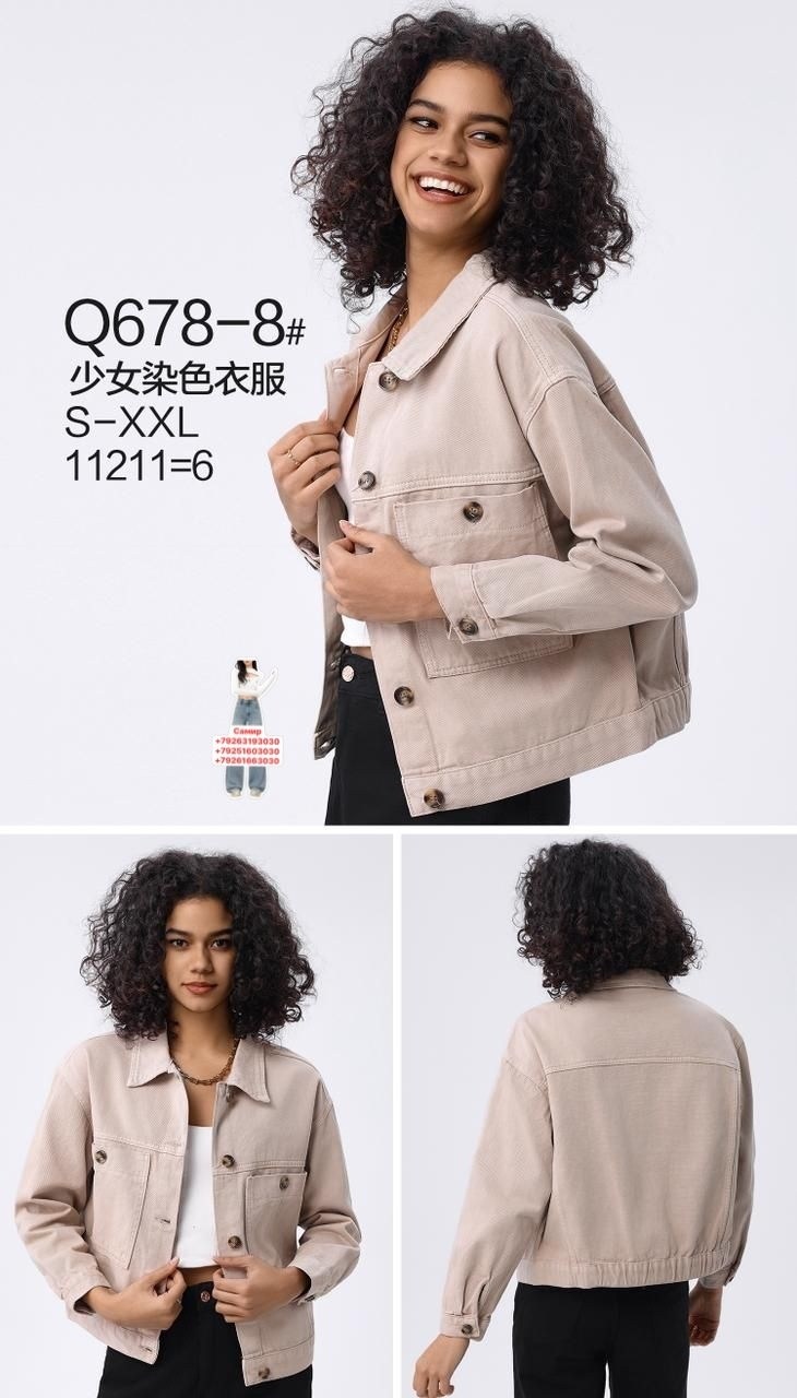 джинсовая куртка,куртка джинсовая женская,marks and spencer джинсовая куртка женская,модные джинсовые куртки,укороченная джинсовая куртка