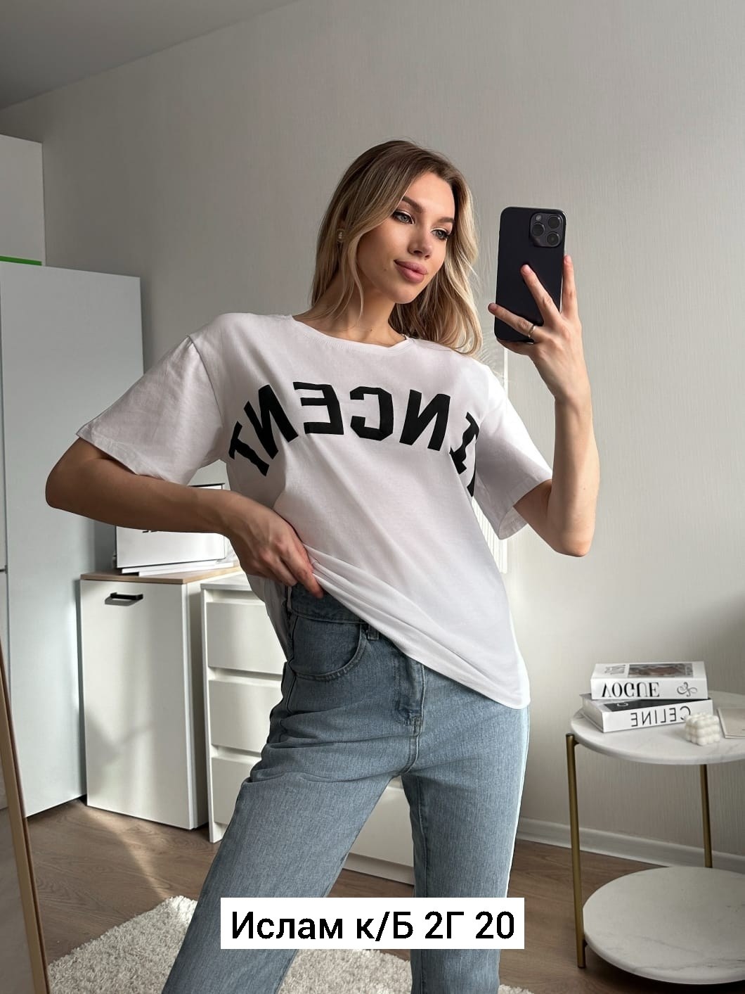 футболки женская,одежда женская,базовая женская футболка,футболки женские оверсайз,модная футболка женская