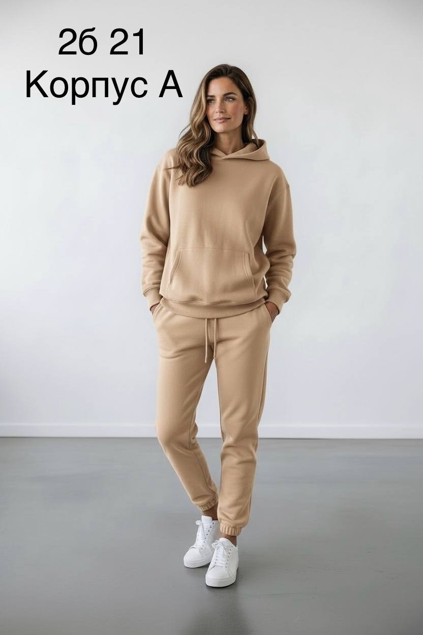 спорт костюм женский на флисе цвет зеленый,спортивный костюм женский,cпортивный костюм женский на флисе,костюм женский,спортивный костюм