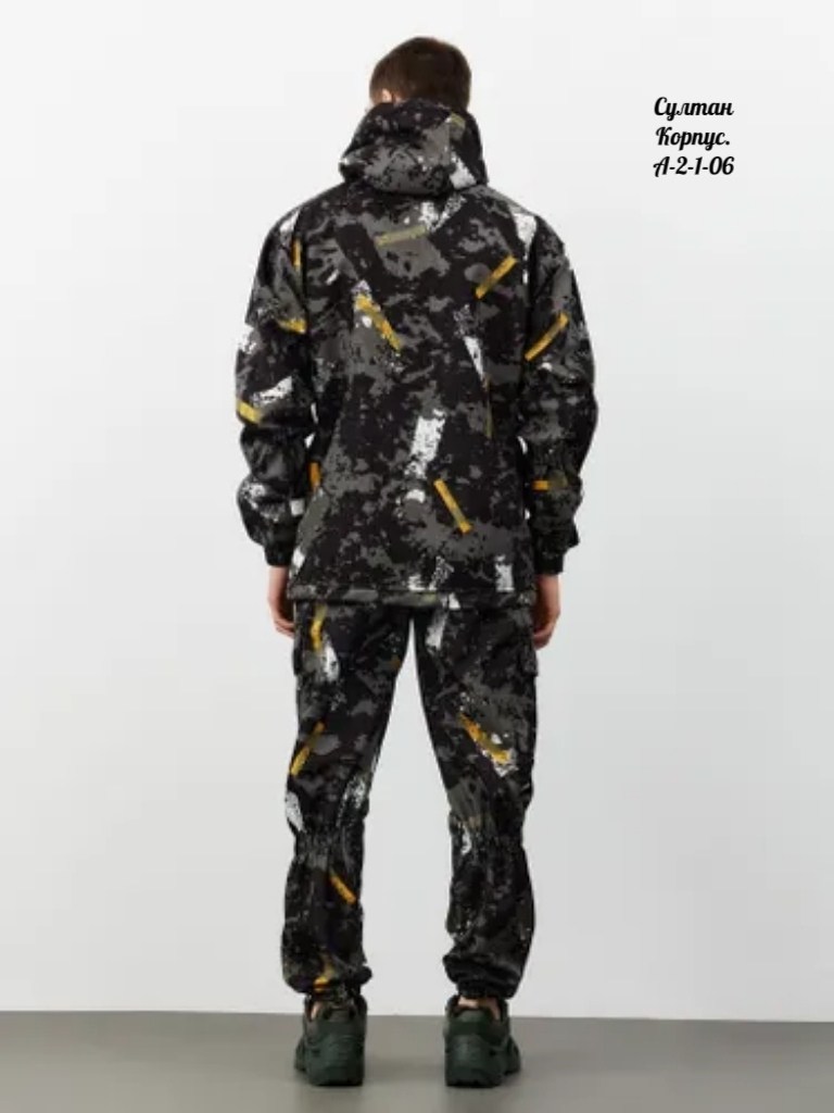 камуфляжный костюм,костюм камуфляж,костюм горка,демисезонный костюм,костюм камуфляжный тактический