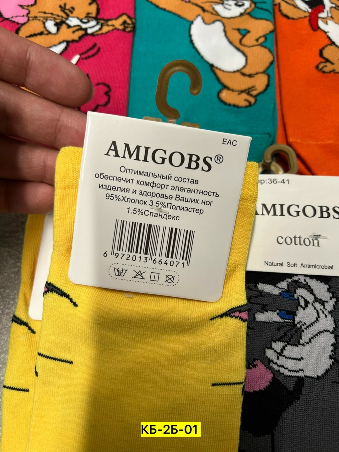 носки том и джерри,носки amigobs,носки amigobs том и джерри,комплект носки женские,женские носки