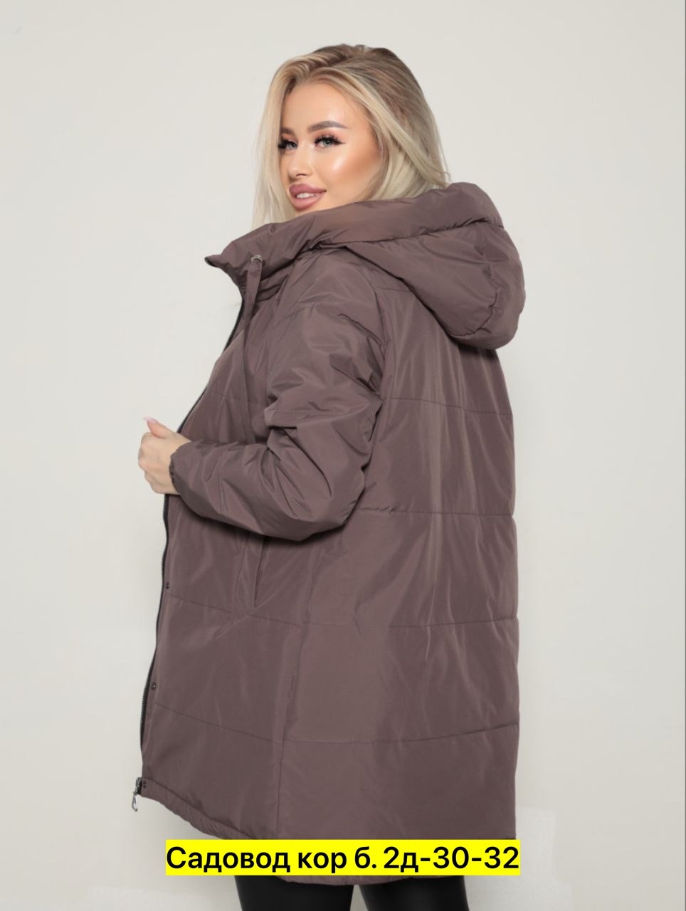удлиненная куртка,демисезонная куртка,женская демисезонная куртка,женская куртка,куртка