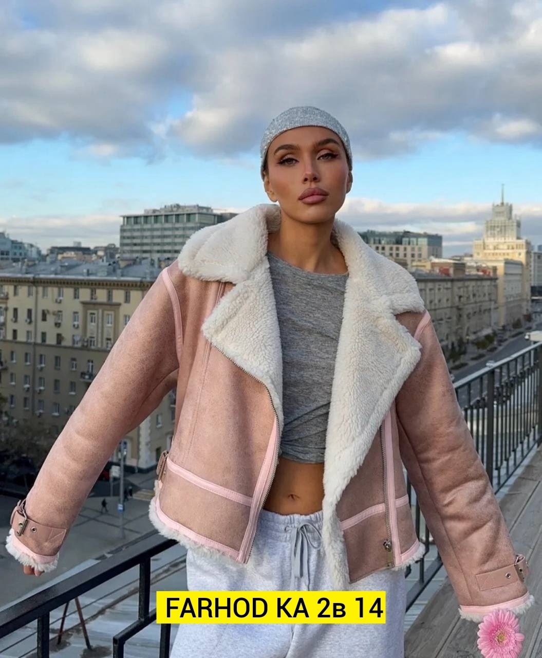 дубленка женская,дублёнка,трендовая розовая женская дубленка,дубленка авиатор женская,стильная дубленка женская