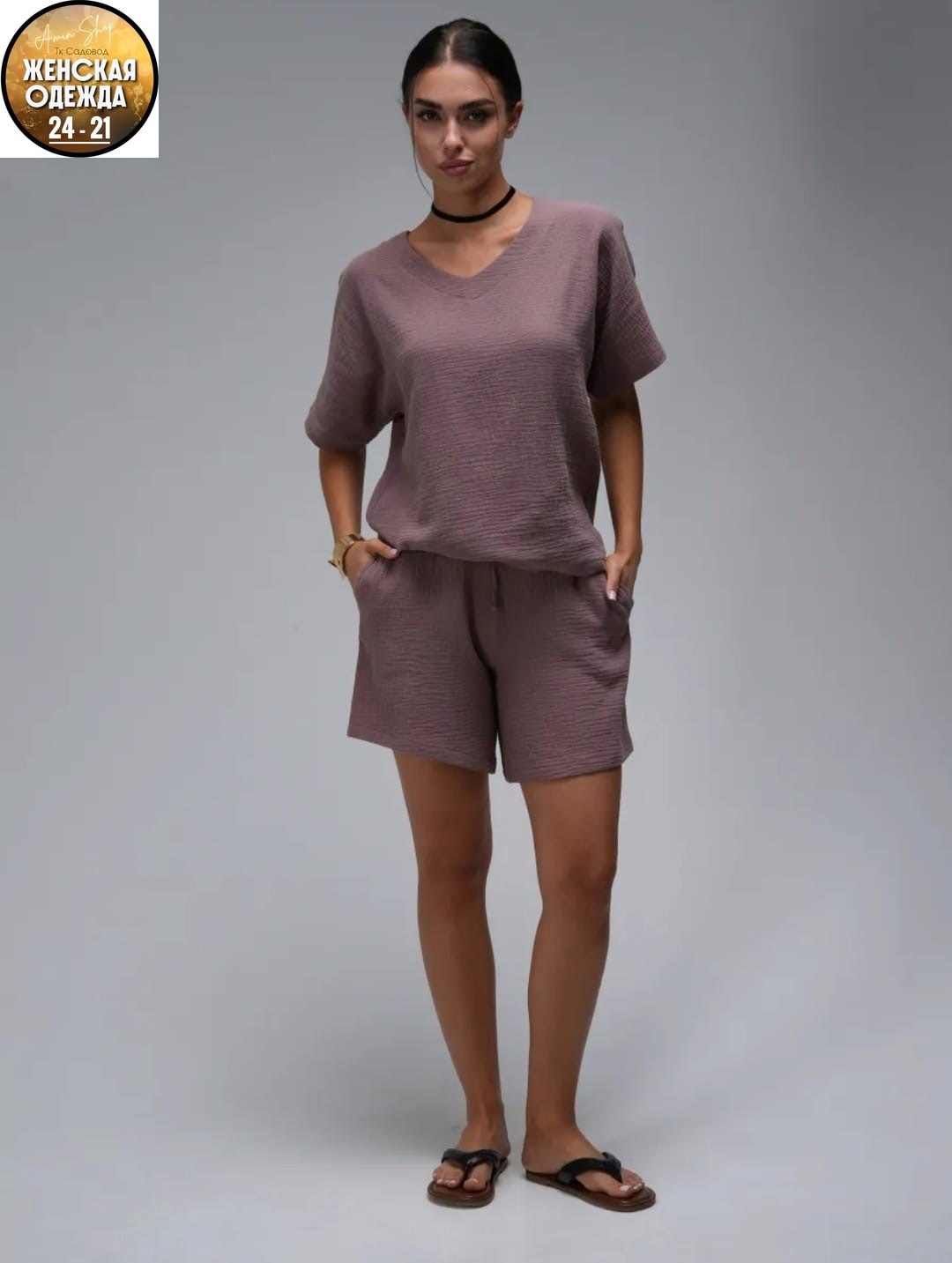 комплект одежды женские,трикотажные костюмы,женский костюм с шортами,летние костюмы,летние костюмы женские