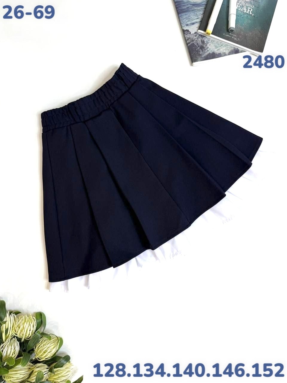 школьная юбка для девочек,школьная юбка,юбка школьная форма,юбка школьная с воланами,юбка для девочек