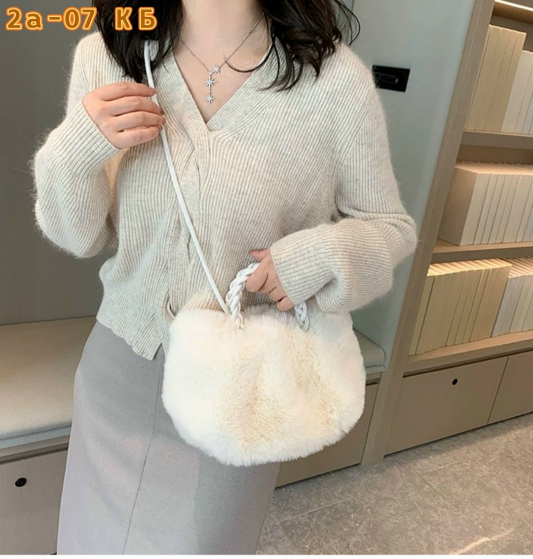 меховая сумка,пушистая сумка,пушистая сумка через плечо,плюшевая сумка,меховая сумка через плечо
