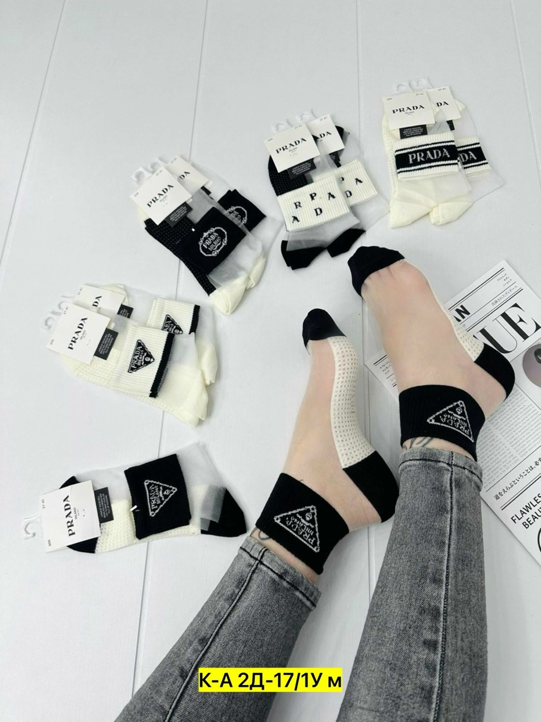 носки женские 10 пар,женские носки,носки для женщин,носки женские 6 пар,носки короткие