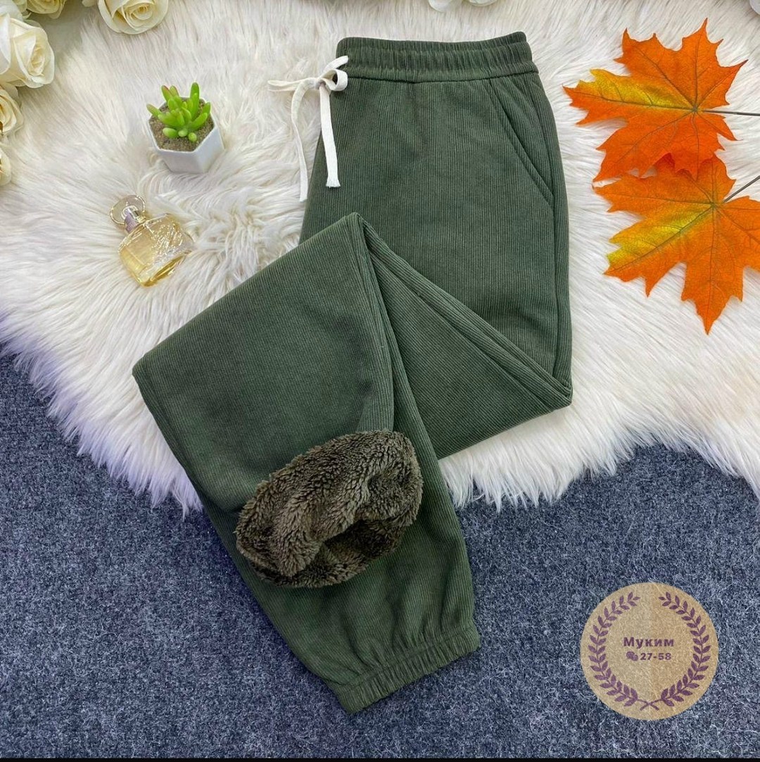 штаны с начесом,теплые брюки,штаны теплые с начесом,штаны вельвет,cпортивные штаны теплые