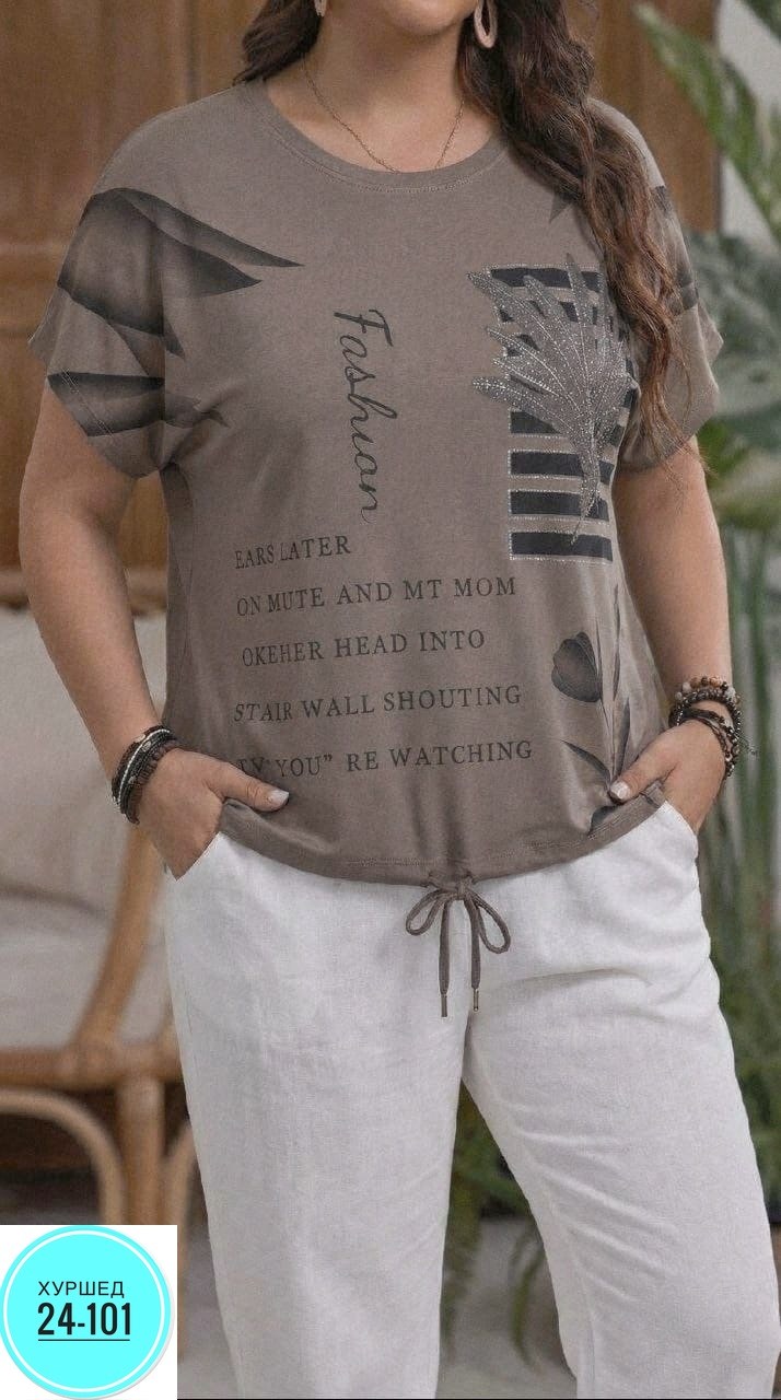 футболки женская,домашний костюм,футболки для женщин,туника нарядная,блузка для полных