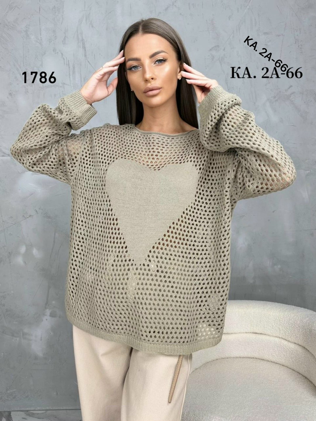 ажурный свитер,женская кофта,вязаная кофта,модная кофта,свитер