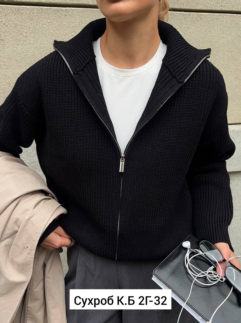 свитер кашемир,женская кофта,свитер оверсайз с горлом на молнии kk fashion,кофта трикотажная,свитер женский