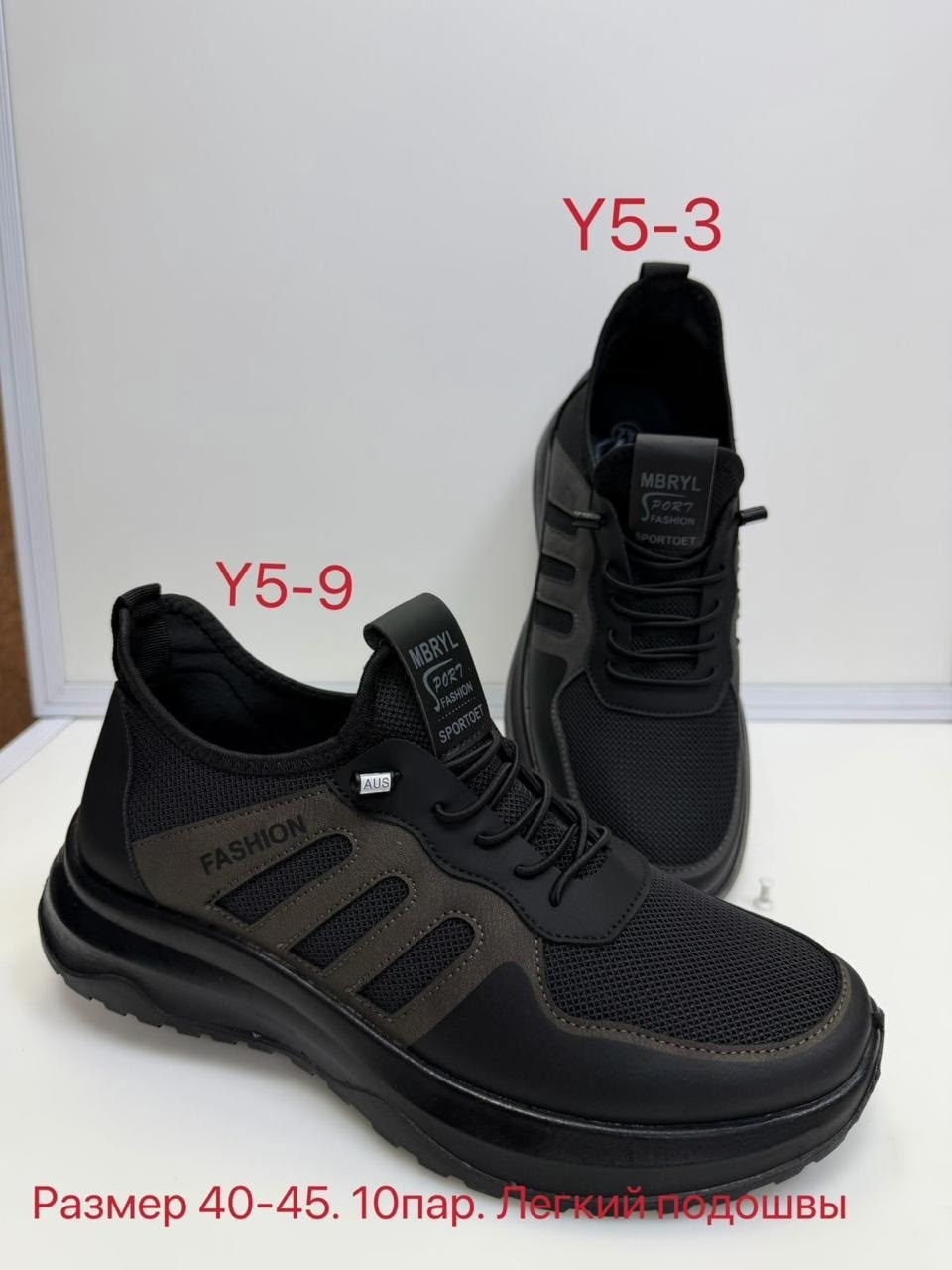 мужские кроссовки,кроссовка мужской,,кроссовки мужские ,мужские повседневные кроссовки