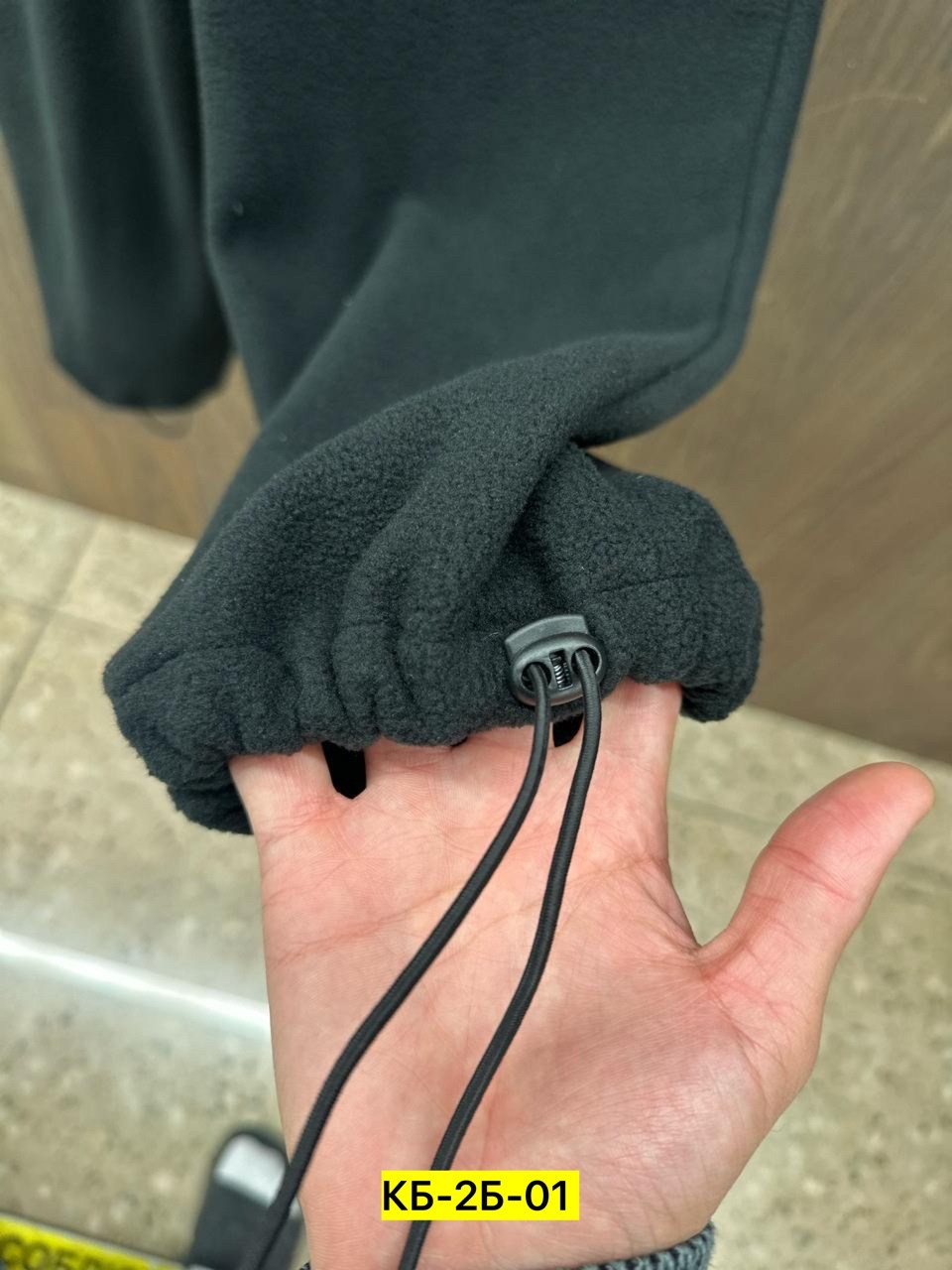 спортивные штаны,штаны мужские,штаны на флисе,теплые штаны,мужские спортивные штаны