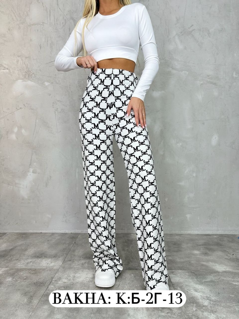 женские штаны,брюки кашемир,женские брюки,джинсы брюки,брюки штаны