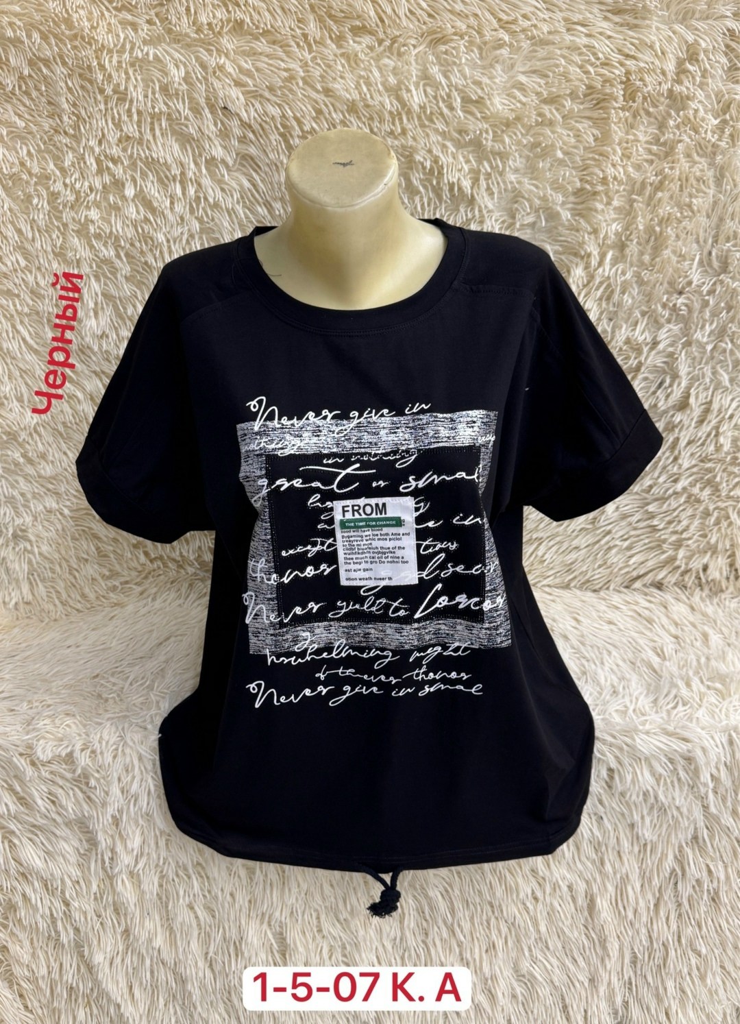 футболки женская,женская кофта,футболки и майки,футболка,женская майка