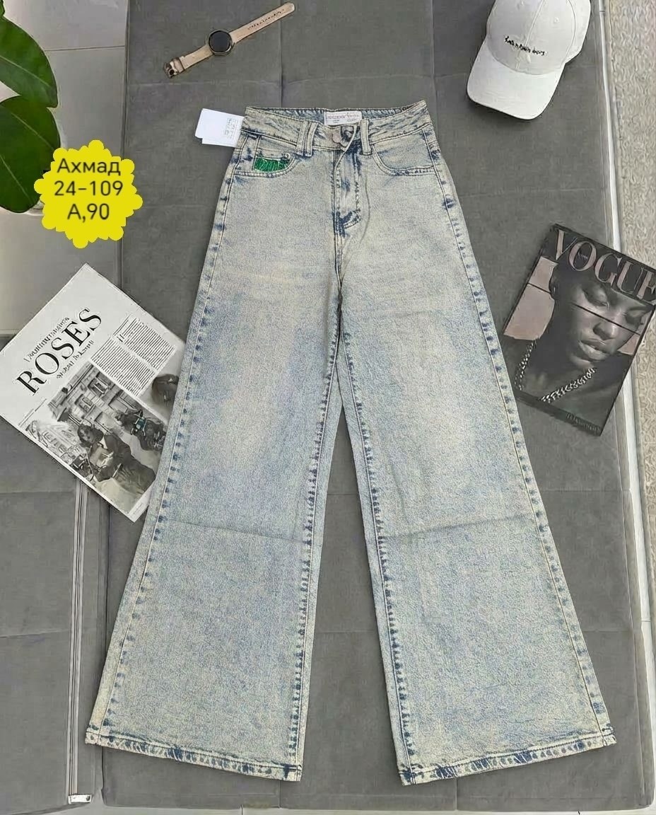 женские джинсы,джинсы широкие женские,широкие джинсы,джинсы штаны,джинсы брюки