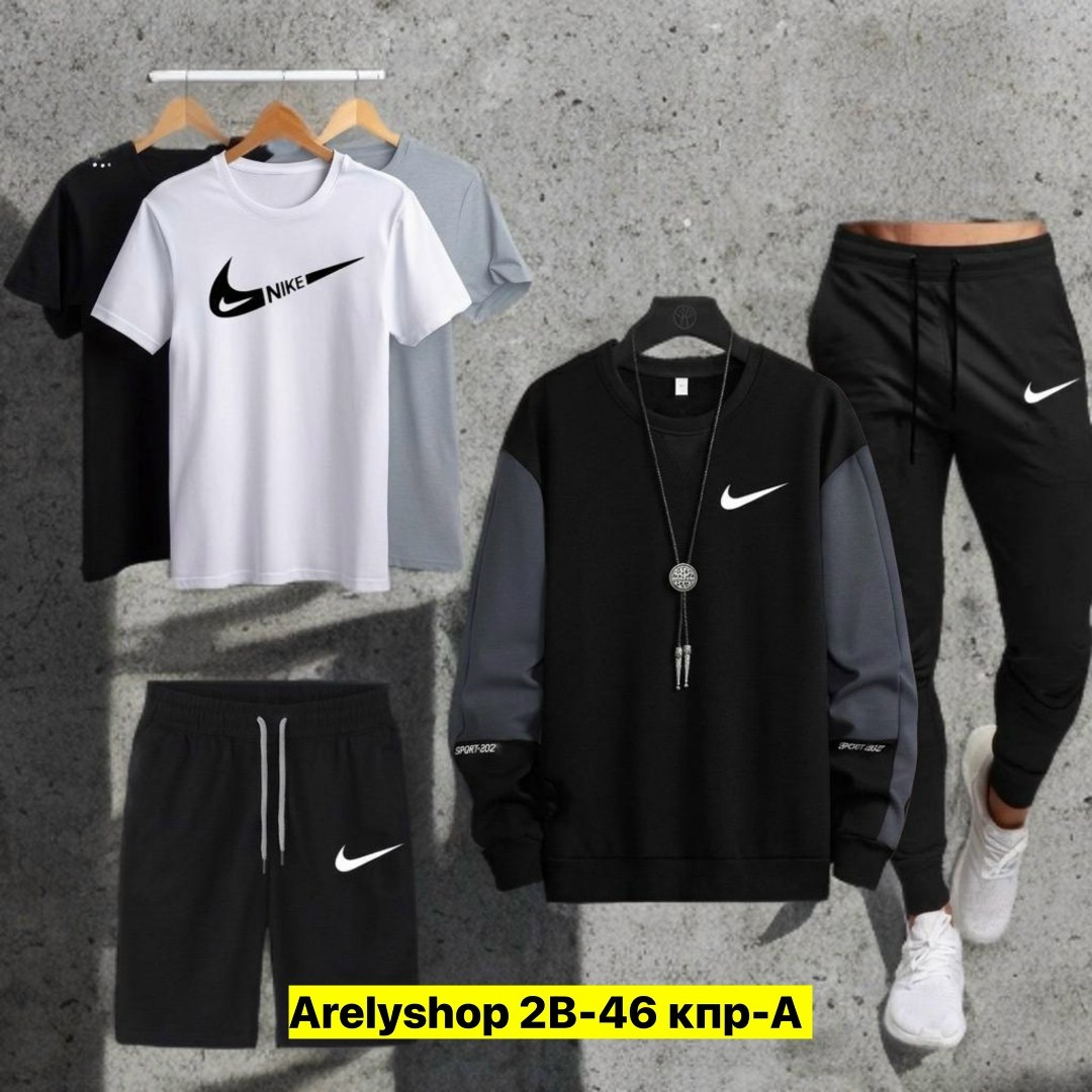 костюм спортивный мужской,россия костюм,спортивный костюм мужской nike,спортивные костюм,мужская мода