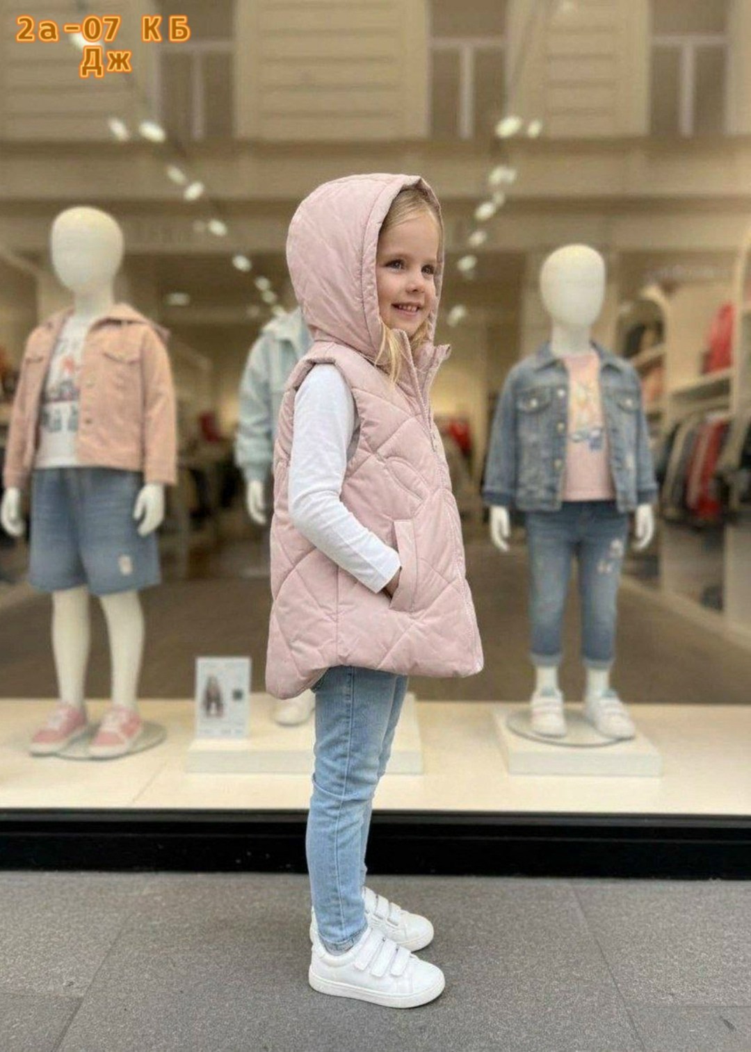 жилет для девочек,жилет для девочки gnk,жилет детский,жилет детский для девочки,жилетка для девочек