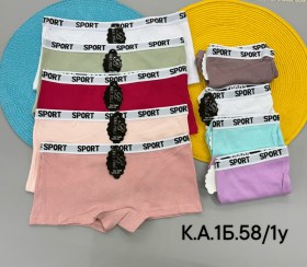 Нижнее белье