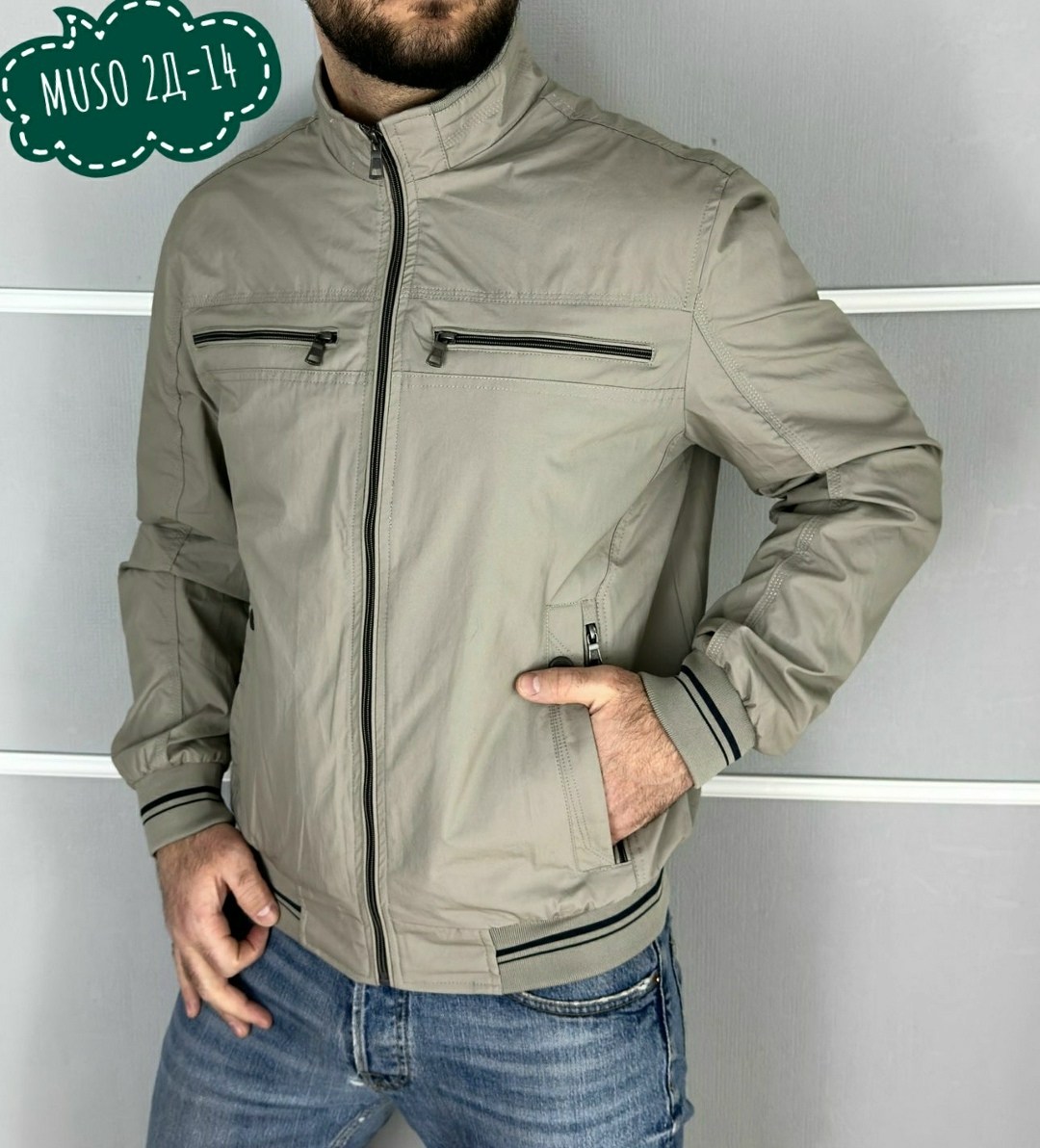 мужская ветровка,куртка демисезонная,ветровка,куртка летняя мужская,куртка ветровка