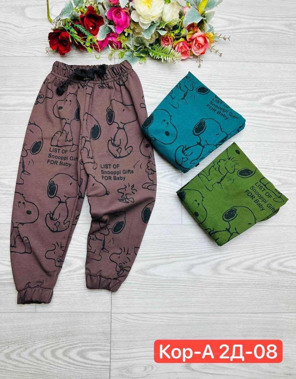 штаны хлопковые детские,штаны для мальчика,брюки для малыша,брюки детские,детские штаны для мальчика