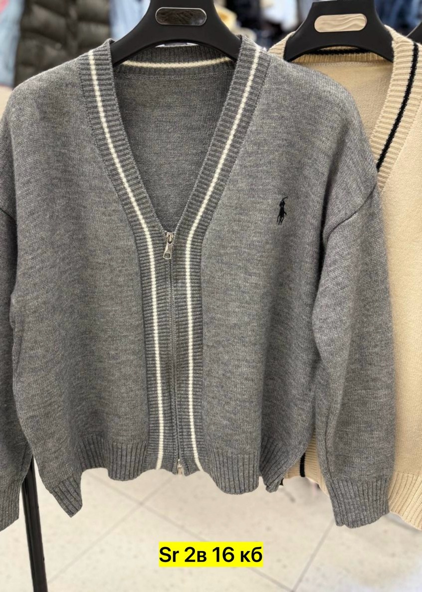 кофта кардиган,женская кофта,кофта кашемир,кардиган,кофта трикотаж