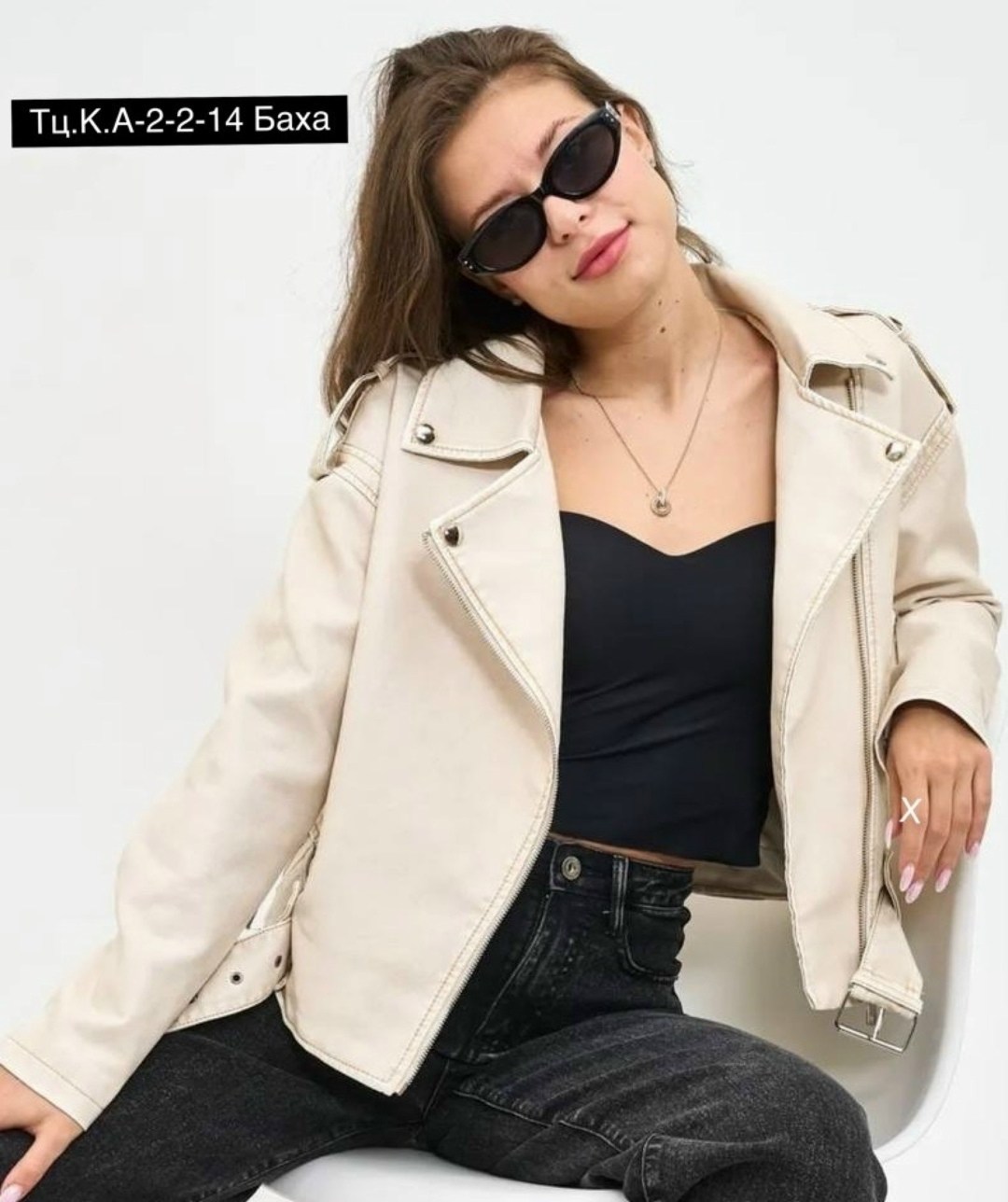 куртка косуха из натуральной кожи,женская кожаная куртка,кожаная куртка,куртка косуха,косуха куртка кожаная