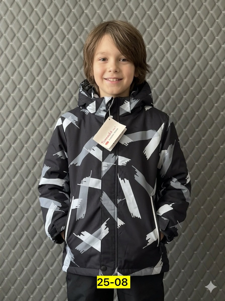 куртка на мальчика,куртка демисезонная,куртка,куртка демисезонная мальчик,детская куртка