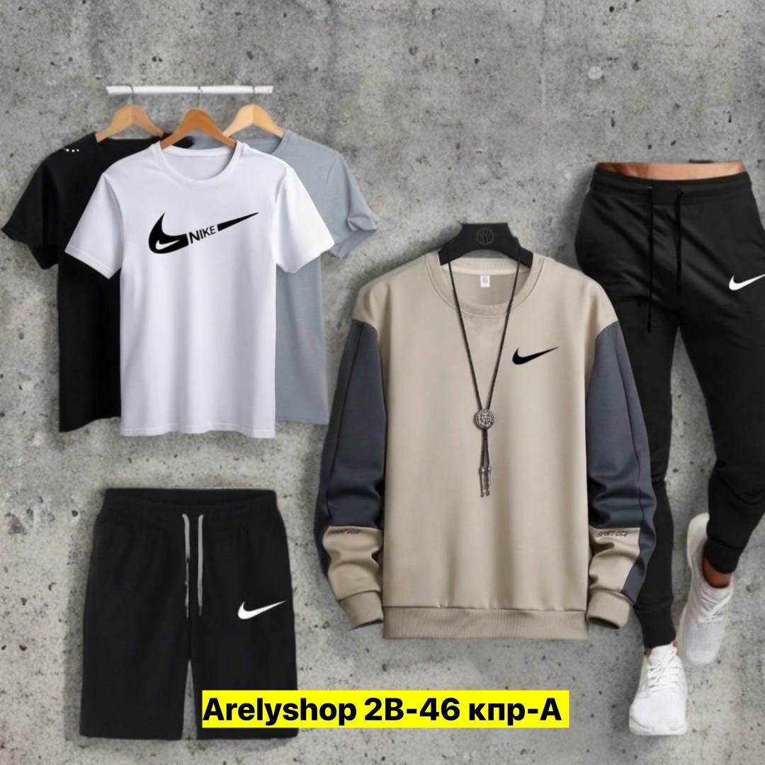 костюм спортивный мужской,россия костюм,спортивный костюм мужской nike,спортивные костюм,мужская мода