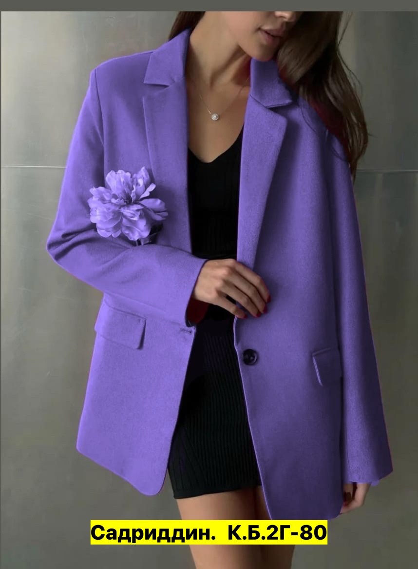 оверсайз пиджак,жакет пиджак женский,пиджак,женский пиджак,фиолетовый пиджак женский оверсайз
