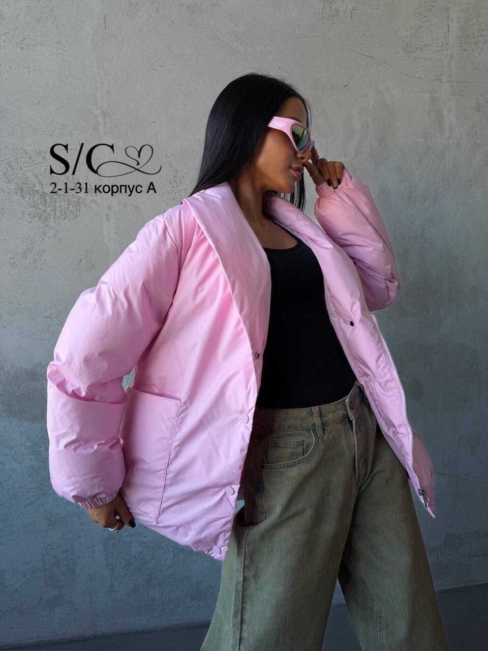 куртка стильная,куртка оверсайз,демисезонная куртка,куртка женская,куртка демисезонная стильная