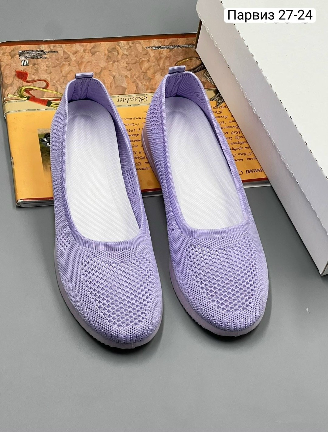 ,слипоны женские,слипоны летние,повседневная ,женская