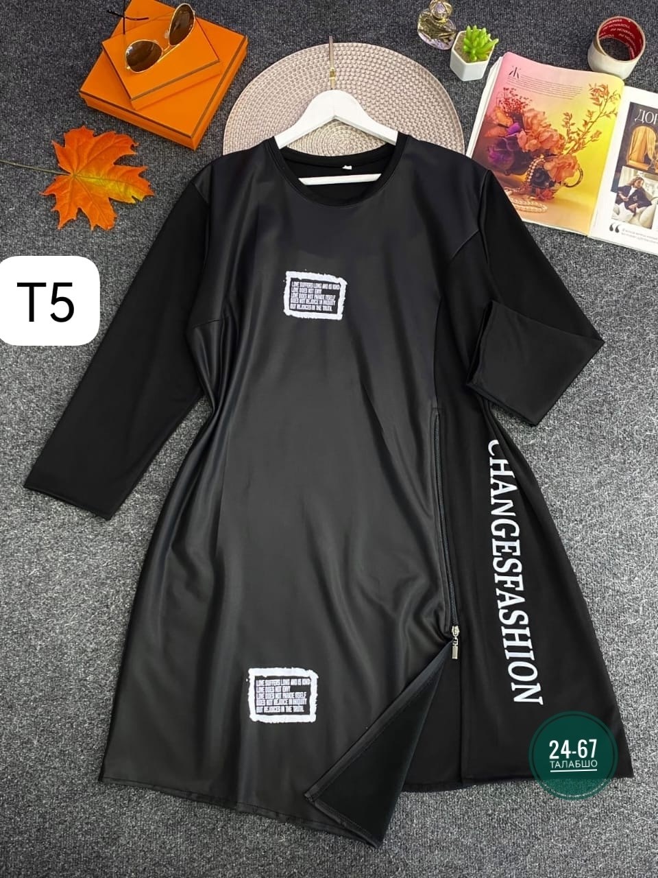 платье туника,платье женской,женские платья больших размеров,комбинированное платье,стильное платье