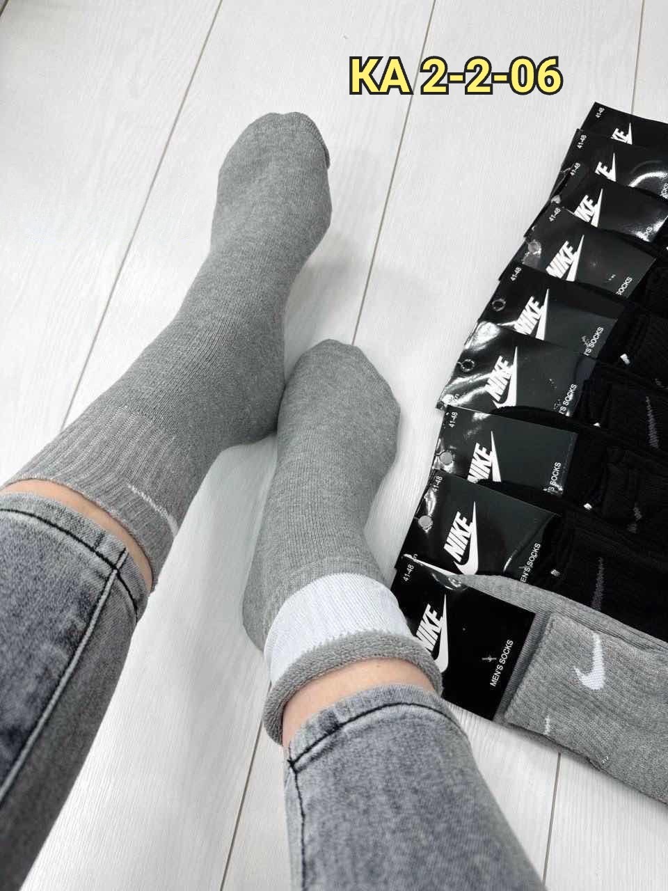 носки мужские 10 пар nike,носки мужские 10 пар,носки мужские,мужские спортивные носки,комплект носки мужские