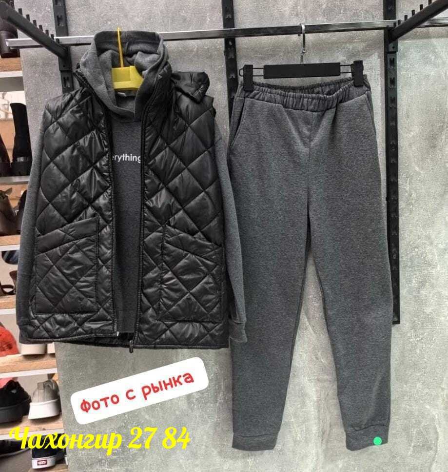 костюм тройка на флисе,костюм тройка женский,женский костюм на флисе,cпортивный костюм женский на флисе,костюм на флисе