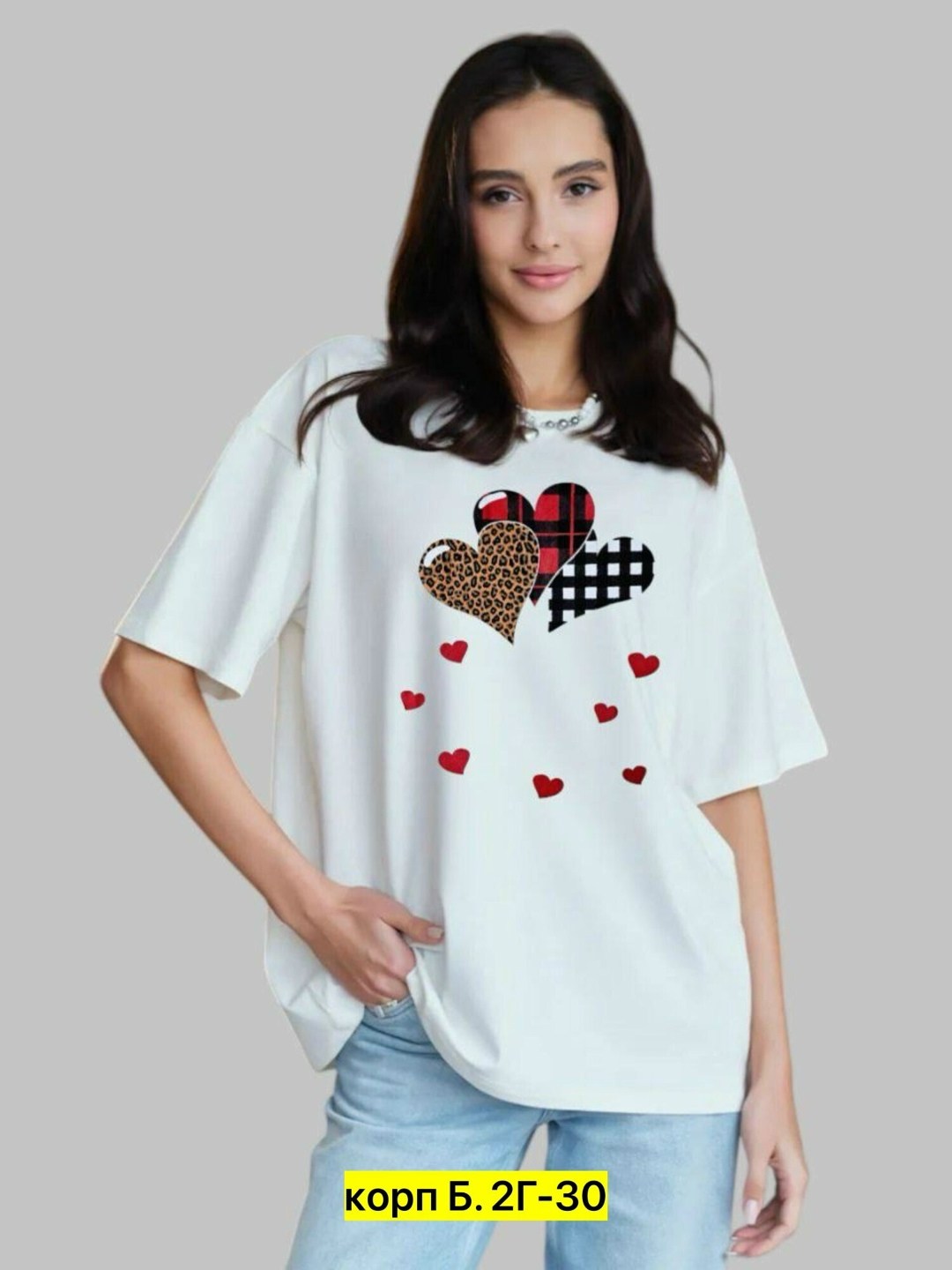 футболки женская,футболка оверсайз с,футболки оверсайз с принтами,женская футболка оверсайз,