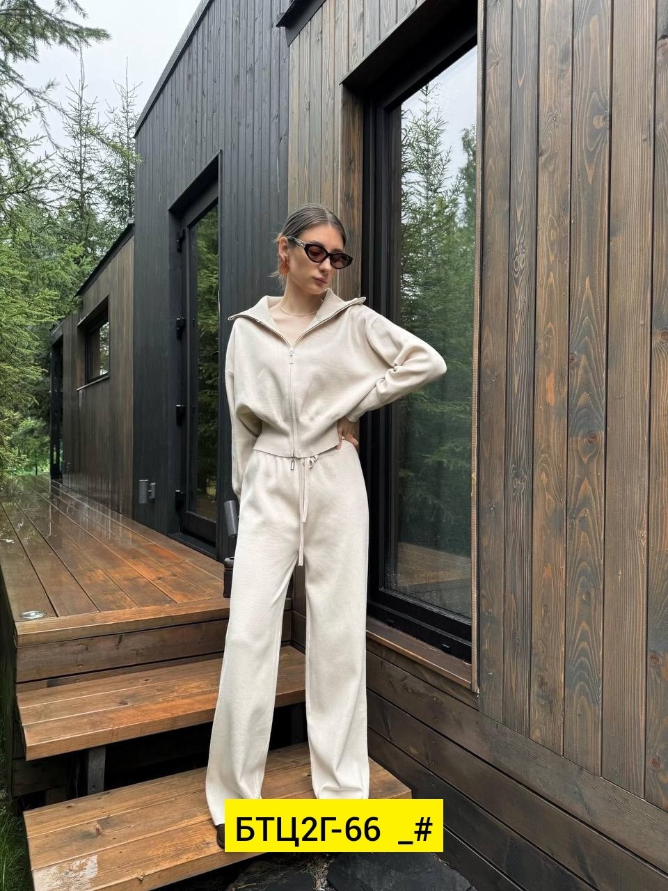 костюм двойка кашемир,костюм штаны кофта,женский костюм,костюм желтый,трикотажные костюмы